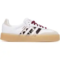 Adidas Originals Sambae Lenkkarit