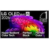 LG OLED65G61LW 65" 4K webOS TV, 165 Hz, Dolby Vision, HDR10, HLG