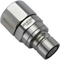 Koolance QD3 Male Quick Disconnect No-Spill -pikaliitin, 16/10mm, hopea