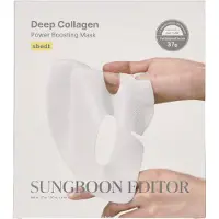Sungboon Editor Deep Collagen Power Boosting Mask 4x37g