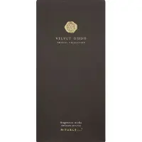 RITUALS Velvet Oudh Private Collection Black Fragrance Sticks 450 ml