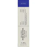 Dr. Althea Pure Retinol 0.15% Cream 20g