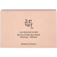 Beauty of Joseon Revive Under Eye Patch Ginseng + Retinal, 93g