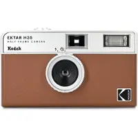 Kodak Ektar H35 filmikamera, ruskea