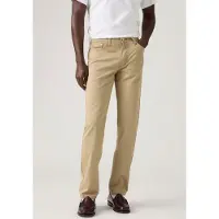 Levi's Farkut '511 Slim' hiekka