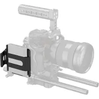 SmallRig 5530 Mount Plate for Power Banks