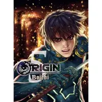 ORIGIN 5