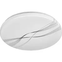 Osram Orbis Brush 380mm 40W 2700/4000/6500K 3200lm kattovalaisin