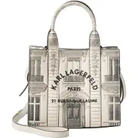Karl Lagerfeld Käsilaukku 'Maison de Karl' meleerattu beige / beigenharmaa / meleerattu harmaa