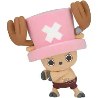 Banpresto Figuuri - One Piece: Fluffy Puffy Chopper Vol.1 - Ver. B