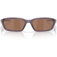 Oakley Terraforma - Prizm Tungsten Polarized OO9530-0958