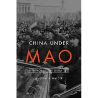 Book China Under Mao