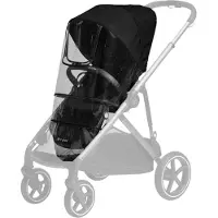 Cybex Gazelle S -sadesuoja, rattaille