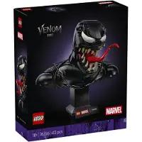 LEGO Super Heroes Marvel 76356 Venomin rintakuva