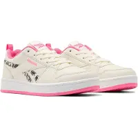 Reebok Royal Prime 2.0 Lenkkarit