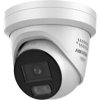 Hikvision 4 MP SMART HYBRID LIGHT WITH COLORVU FIXED TURRET NETWORK CAMERA BUILT-IN MICROPHONE (2.8MM) (DS-2CD2347G3-LIS2UY/SL(2.8MM))