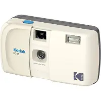 Kodak EC35 Film Camera (Vanilla White) + Ultra Max 24 Exp Film