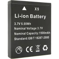 Easypix Battery f. W3048 Lithium-Ionen