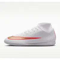 Nike Mercurial Superfly 11 Club IC Break Em' - Sisäpeli (IC), koko 43