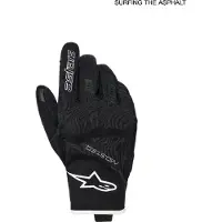 Alpinestars Moblast WP Vedenpitävät moottoripyörähanskat