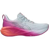 Asics Novablast 5 Juoksukengät