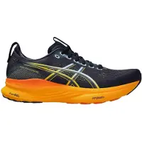 Asics Gel-kayano 32 Juoksukengät