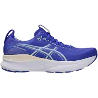 Asics Gel-kayano 32 Juoksukengät