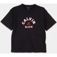 Calvin Klein Ib0ib02637 Lyhythihainen T-paita