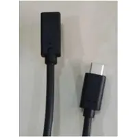 Microconnect - USB-C extension cable - USB-C to USB-C - 3 m