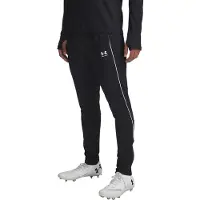 Under Armour Challenger Training Housut