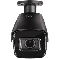ABUS IPCB64621 - network surveillance camera