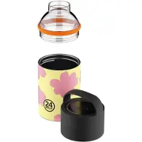 24Bottles Spin Bottle - Daydreaming Yellow - 480 ml