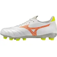 Mizuno Morelia Neo V Beta Select - Valkoinen/oranssi/evening Prim Lapset - Nurmi (Fg), koko 36