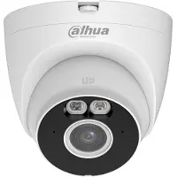 Dahua Turret A1 5MP WLAN (DH-T5A-PV) (dta15w)