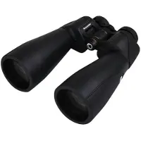 Celestron Skymaster Pro Ed 15x70 Kiikarit