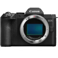 Canon EOS R8 Mark II järjestelmäkamera + 24-105MM F4-7.1 STM objektiivi