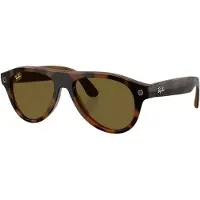 Ray-Ban Aviator Aurinkolasit