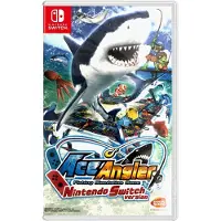 Ässäkalastaja - Nintendo Switch - Urheilu