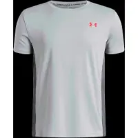 Under Armour Tech Utility Lyhythihainen T-paita