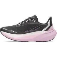 Under Armour Velociti Distance Juoksukengät