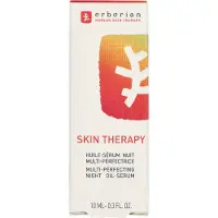 Erborian Skin Therapy Night Oil kirkastava ja kosteuttava öljy 10 ml