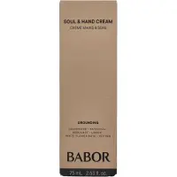Babor Soul & Body Hand Cream, 75ml