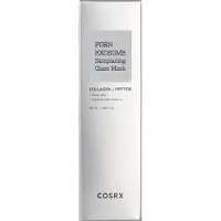 CosRx PDRN Exosome Skinplaning Glaze Mask, 50ml