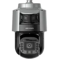 Hikvision Ultra Series DS-2SF8C425MXG1-ELWY/26 - network surveillance / panoramic camera - dome