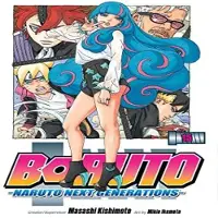 Viz Media, Subs. of Shogakukan Inc Boruto: Naruto Next Generations, Vol. 15