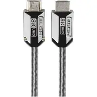 Dacota 8K Premium HDMI 10 m