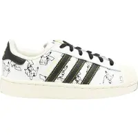 Adidas Originals Tennarit 'Pokémon Superstar II' keltainen / musta / valkoinen