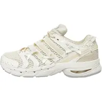 Adidas Originals Matalavartiset tennarit 'ADISTAR CONTROL 5' kerma / vaaleankeltainen