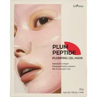 Isntree Plum Peptide Plumping Gel Mask 4 kpl