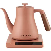 Chiato flowPLAY Classic Limited Edition vedenkeitin – 0.6 l, terrakotta